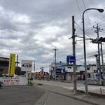 復興食堂 ゆめ広場 - 
