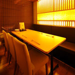 個室居酒屋 旬の蔵 国分町店