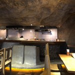 Charcoal Dining るもん - 