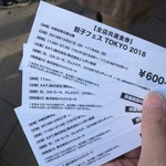 Kawa to ann - 全店共通一皿600円