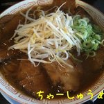 京都北山元町らーめん - 