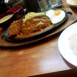 MASH - サービスセット