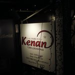 Kenan - 入口
