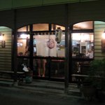 Menya Tsukushi - 麺屋つくし