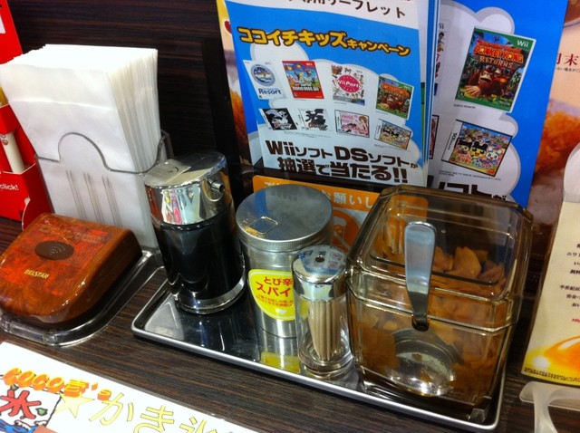 CoCo Ichiban Ya Naniwaku Nihonbashi Gochome Ten photo 4