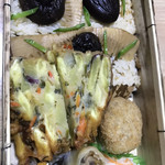 嘉例川駅内 駅弁売場 - 