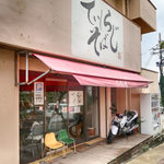 てぃしらじそば - 