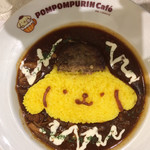 Pomu Pomu Purin Kafe - 