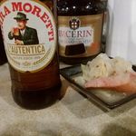 チャオ イタリアン バル - 