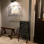 キッチンクーラ - 