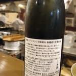 鈴音 - 1810種類が違います2