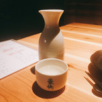 SOUSAKU DINING 横衛門 - 
