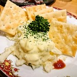 魚屋スタンドふじ子 - 魚屋スタンドふじ子