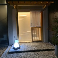 鮨 つぼみ - 