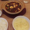 中国料理 悠斎