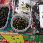 タツミ食品 - 試食を食べました