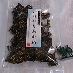 タツミ食品 - パリパリわかめ50g