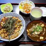 野内 - 