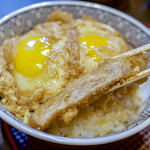 野内 - 