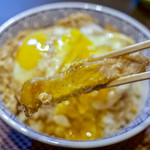 野内 - 