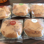 ひむかみんどらや - 