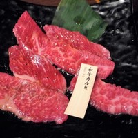 和牛焼肉 土古里 上野バンブーガーデン店 - 和牛ｶﾙﾋﾞ(特製ﾀﾚ)
