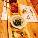 やさい串巻き 肉巻屋串衛門 - 