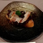 エル・シエロ - 