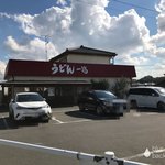 うどん 一福 - 店の外観