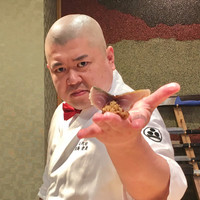 照寿司 - 