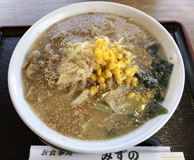 お食事処 みずの - 保原（食堂）の写真