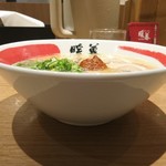 暖暮 - ラーメン(18-11)