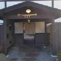 あま屋 - 