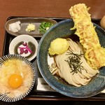 饂飩とお酒 からほり きぬ川 - 