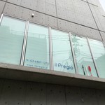 イル プレージョ - 