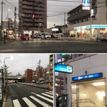 スタミナとん - 地下鉄八田駅からすぐ近く