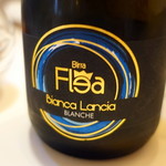 ビアンカランチア