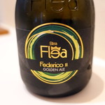 イル プレージョ - フェディリコII