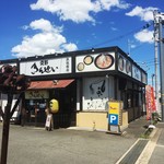 交野きんせい - 