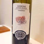 イル プレージョ - Serrone Sannio Taburno Rosso