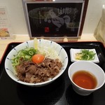 肉ネギうどん よし家 - 