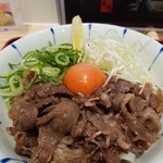 肉ネギうどん よし家 - 