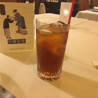 横濱元町 霧笛楼 - 