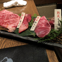 但馬屋イーマ - 