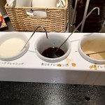 ホテルエクセル岡山 - 