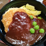 ホテルエクセル岡山 - 