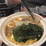 Mengoya - 極みラーメン