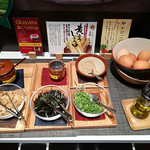 ホテルエクセル岡山 - 