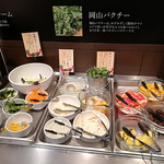 ホテルエクセル岡山 - 