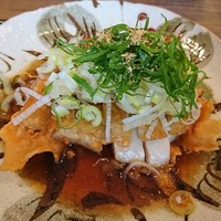 自由が丘 修 - 
